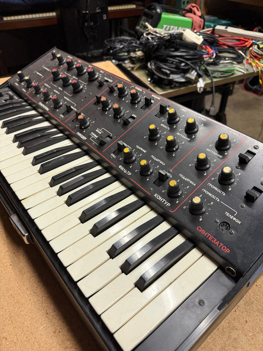 Altair 231 Soviet Synth